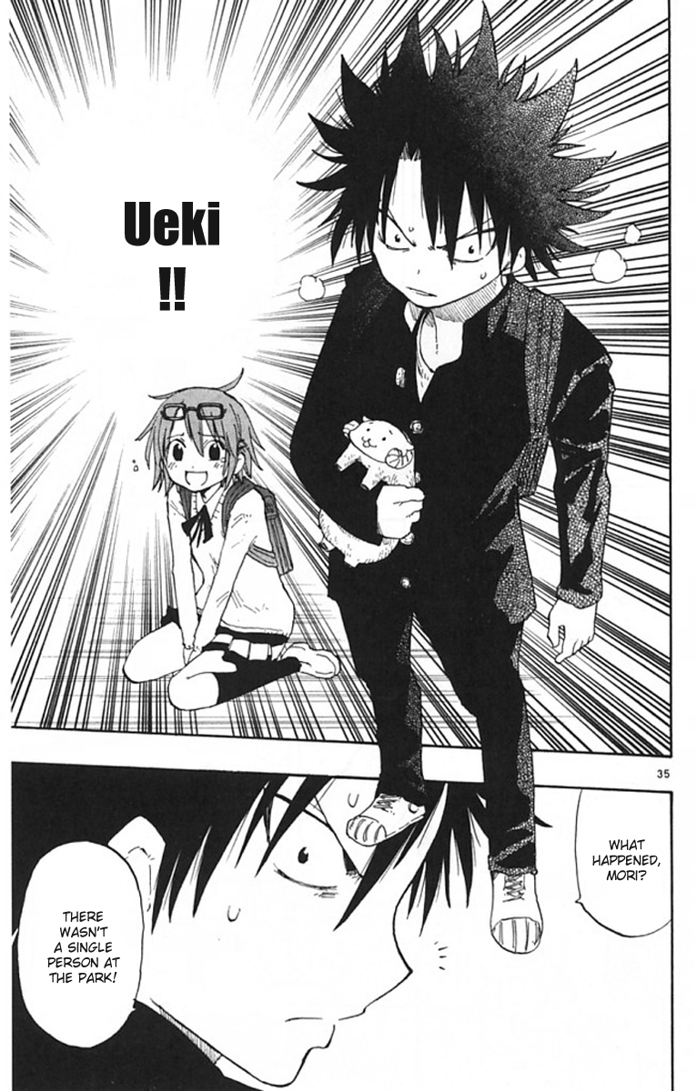 The Law of Ueki Plus Vol. 1 Ch. 1 第35页