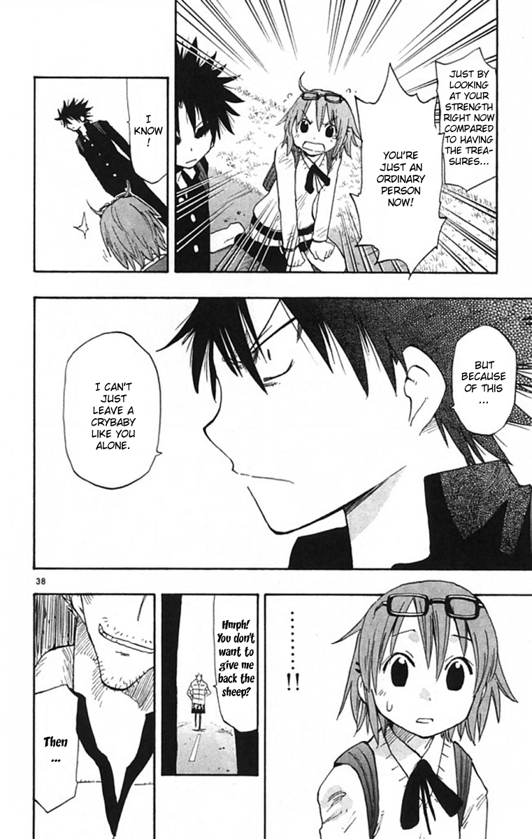 The Law of Ueki Plus Vol. 1 Ch. 1 第38页