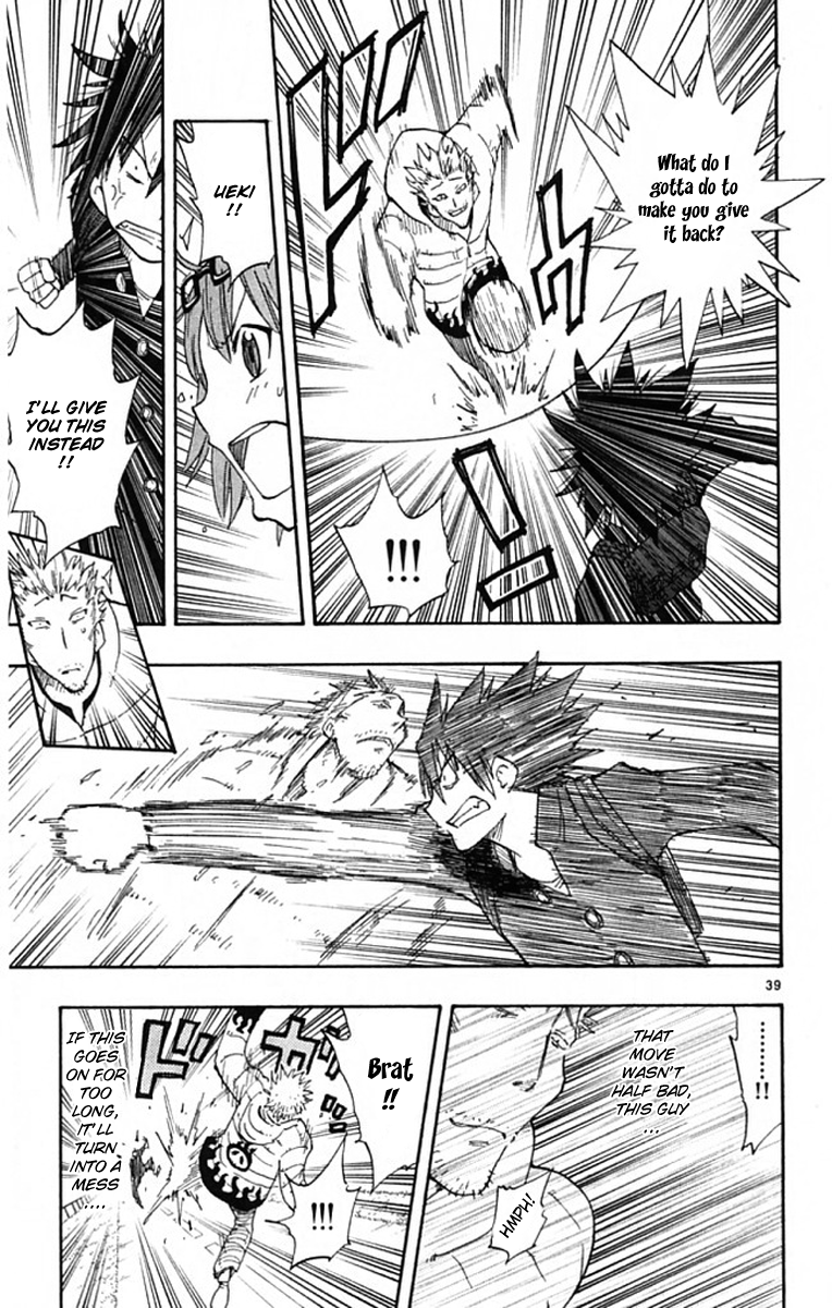 The Law of Ueki Plus Vol. 1 Ch. 1 第39页