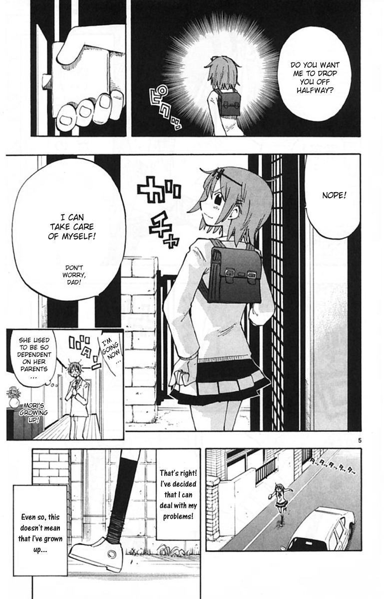 The Law of Ueki Plus 第5页