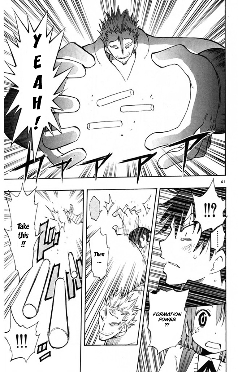 The Law of Ueki Plus Vol. 1 Ch. 1 第41页
