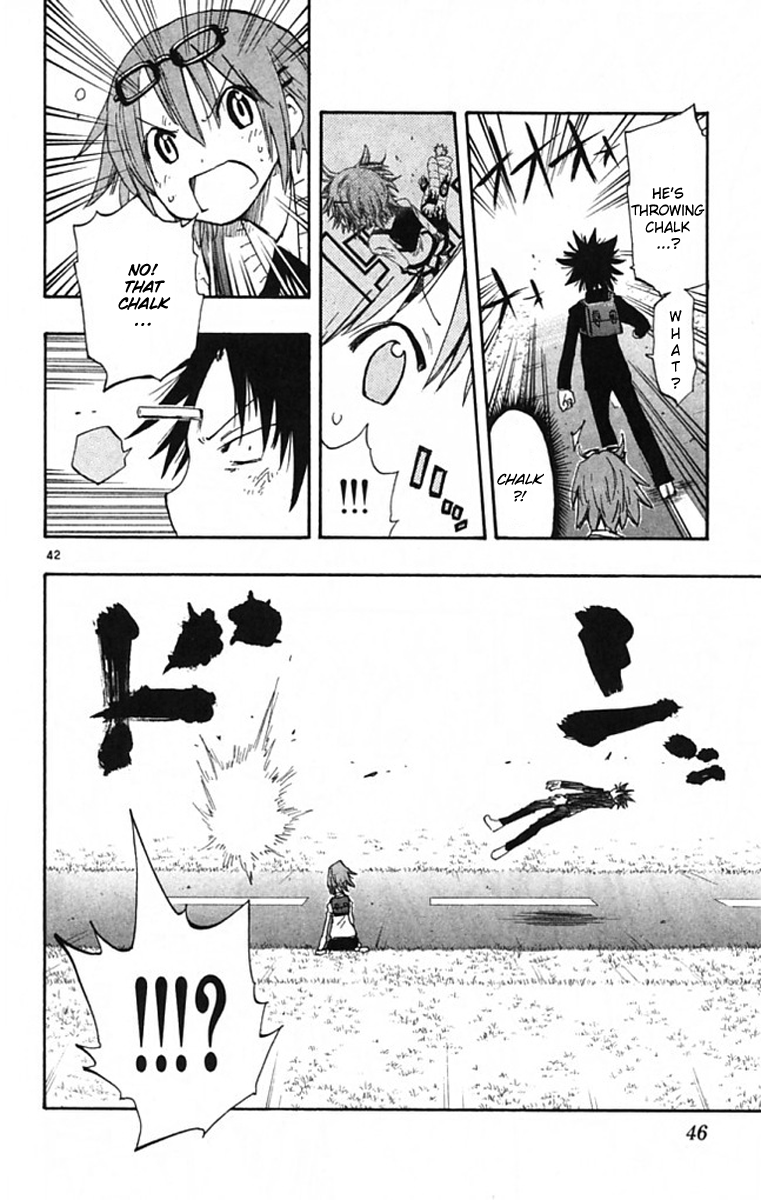 The Law of Ueki Plus Vol. 1 Ch. 1 第42页