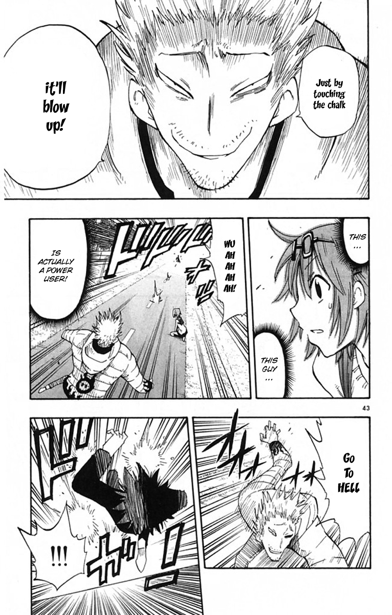 The Law of Ueki Plus Vol. 1 Ch. 1 第43页