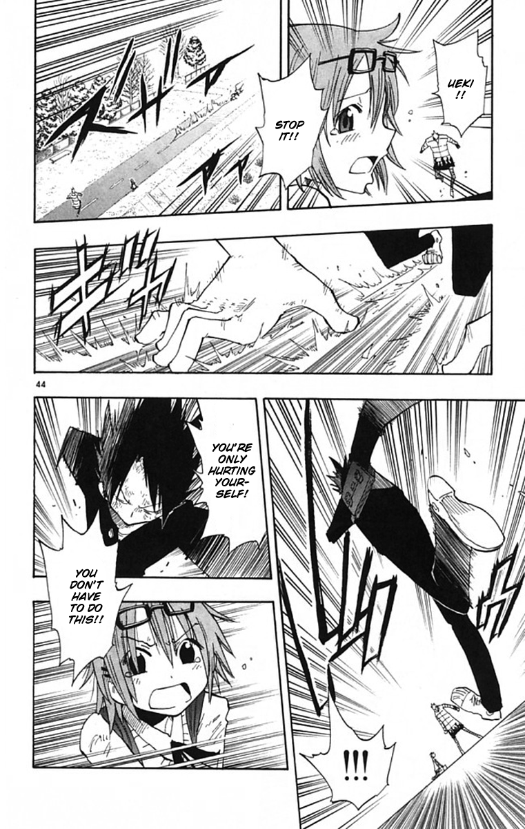 The Law of Ueki Plus Vol. 1 Ch. 1 第44页