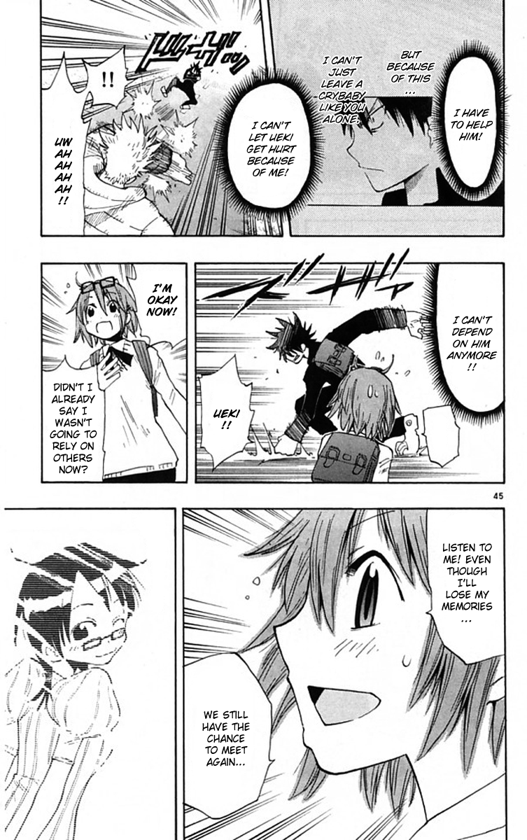 The Law of Ueki Plus Vol. 1 Ch. 1 第45页
