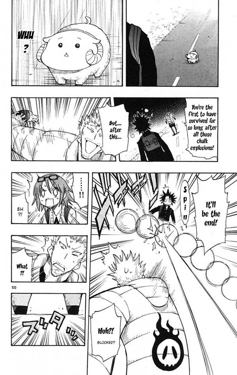 The Law of Ueki Plus Vol. 1 Ch. 1 第49页