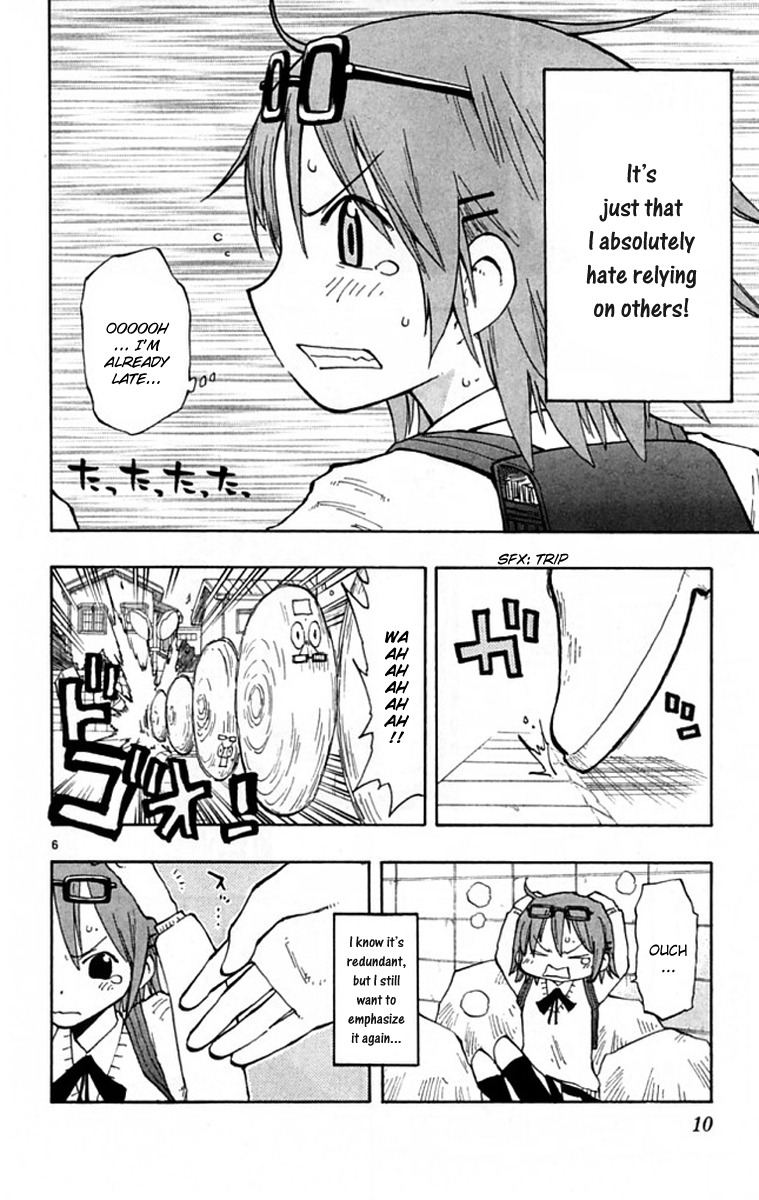 The Law of Ueki Plus 第6页