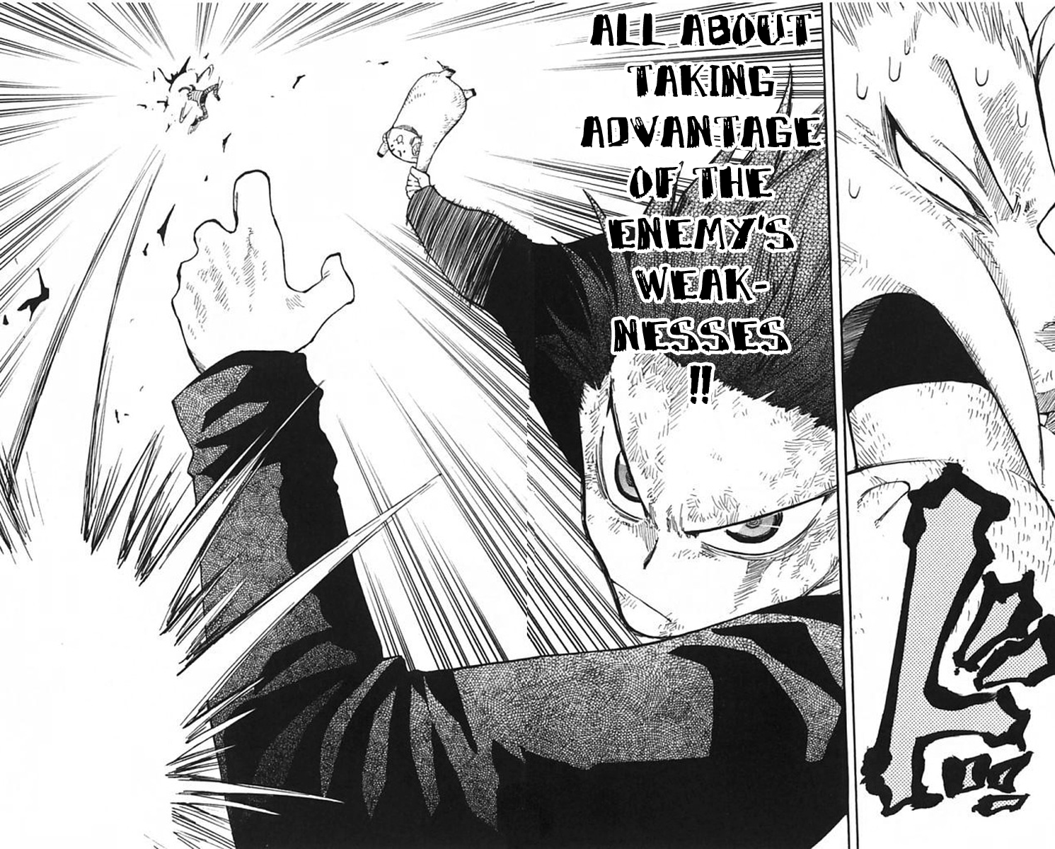 The Law of Ueki Plus Vol. 1 Ch. 1 第57页