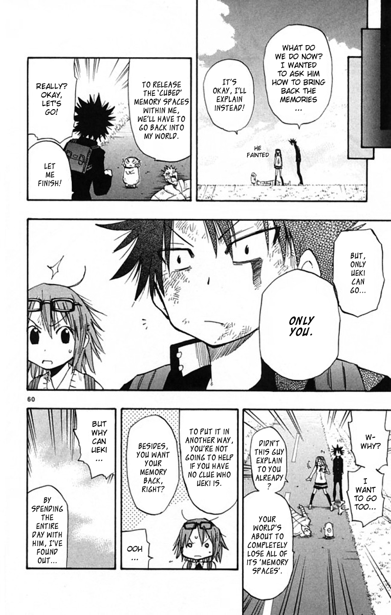 The Law of Ueki Plus Vol. 1 Ch. 1 第58页