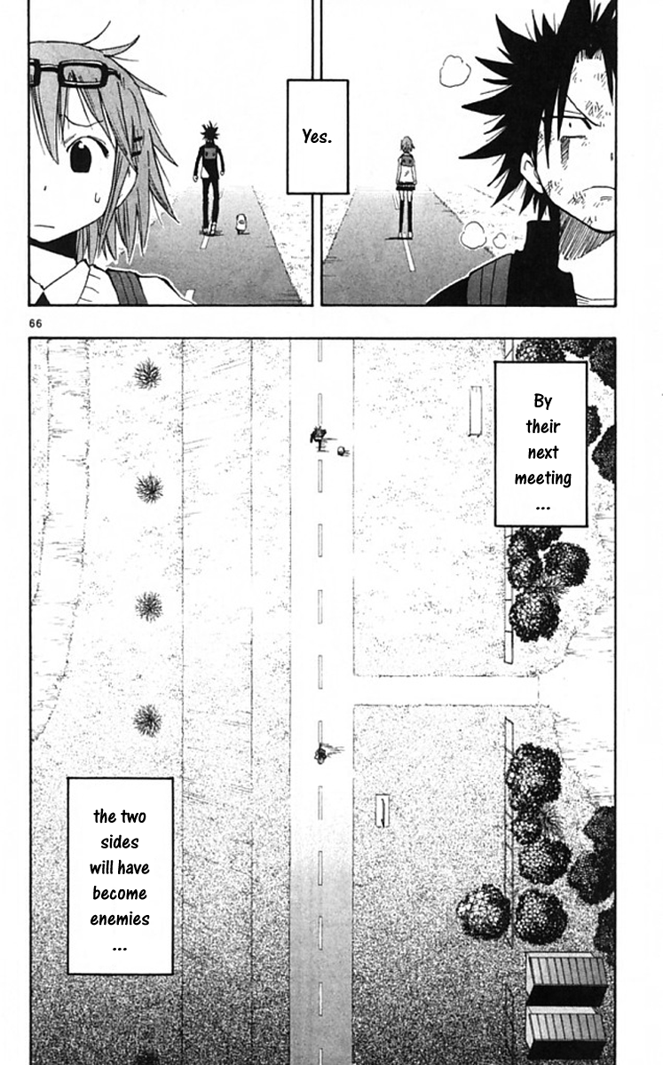 The Law of Ueki Plus Vol. 1 Ch. 1 第63页