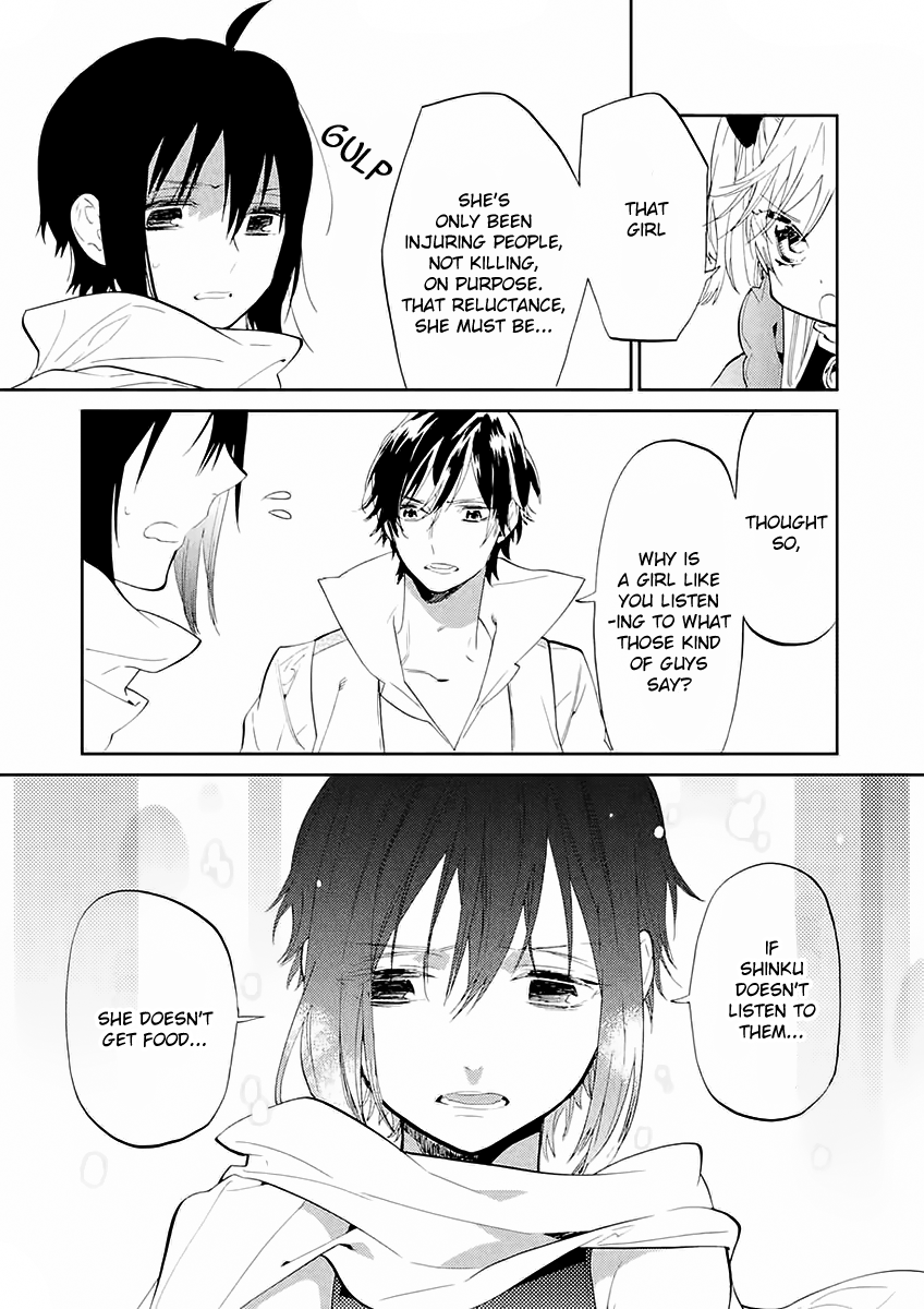 Dorothy wa Gokigen Naname? Vol. 1 Ch. 4 第21页