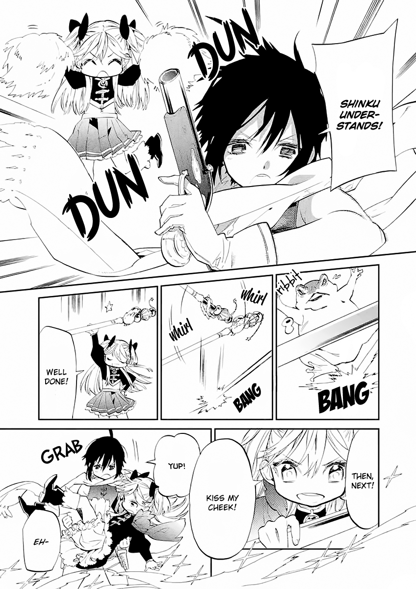 Dorothy wa Gokigen Naname? Vol. 1 Ch. 4 第24页