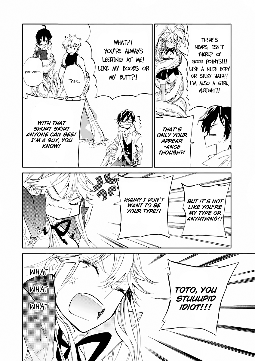 Dorothy wa Gokigen Naname? Vol. 1 Ch. 4 第33页