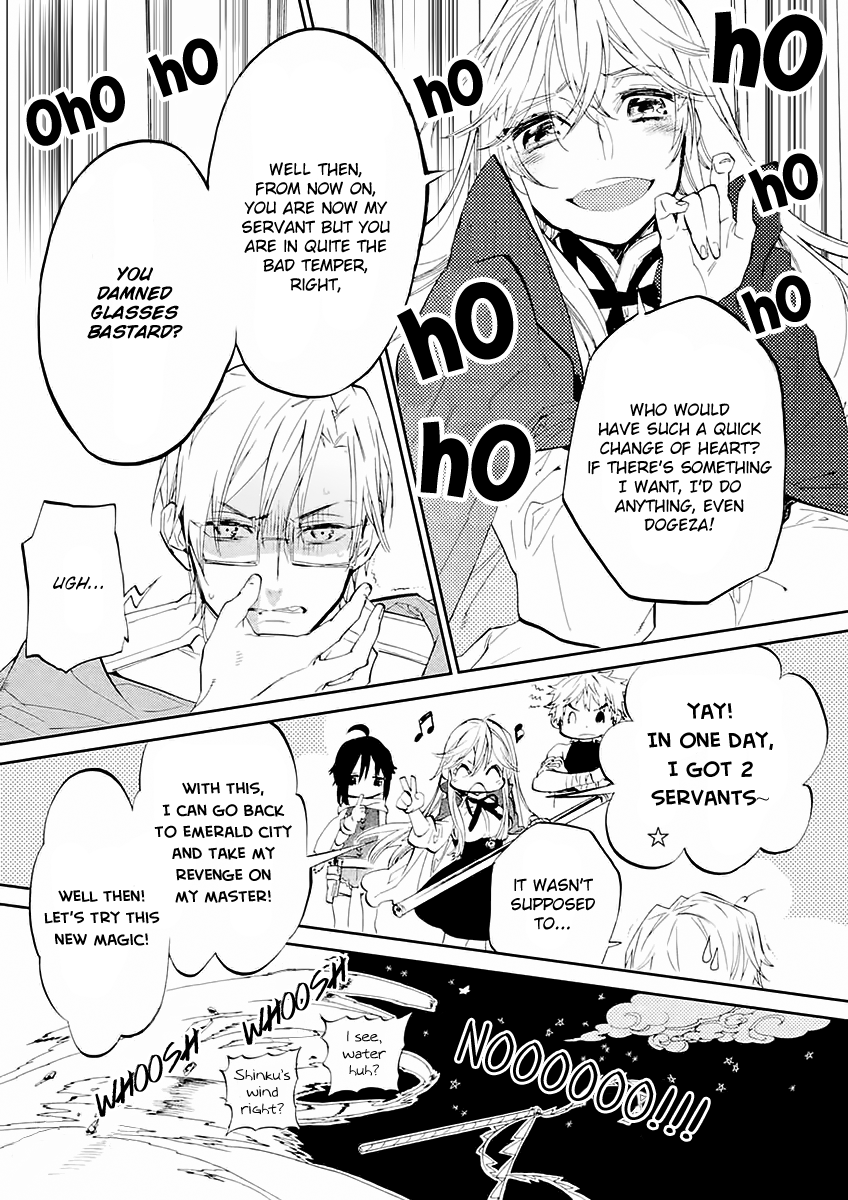 Dorothy wa Gokigen Naname? Vol. 1 Ch. 4 第40页