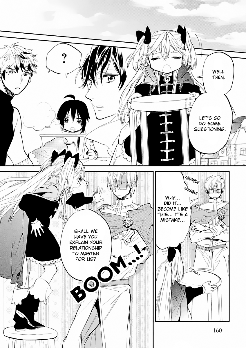 Dorothy wa Gokigen Naname? Vol. 1 Ch. 4 第41页