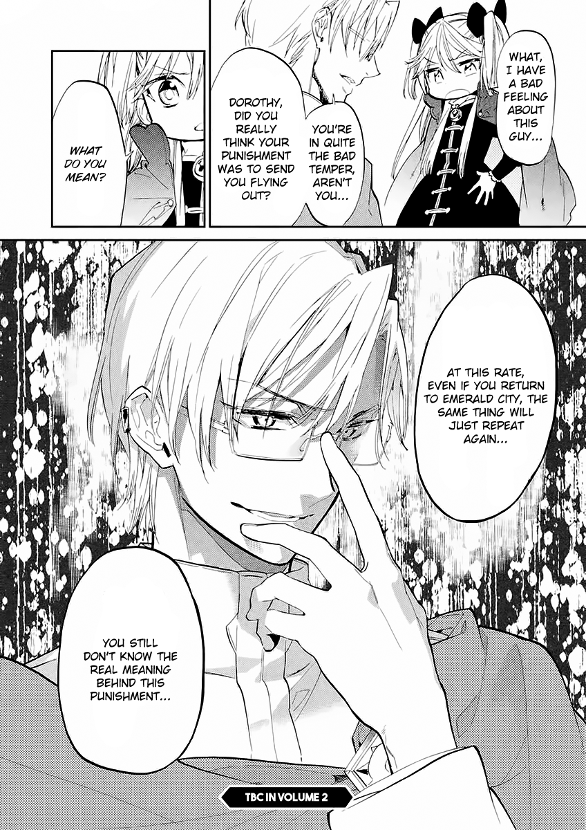 Dorothy wa Gokigen Naname? Vol. 1 Ch. 4 第43页