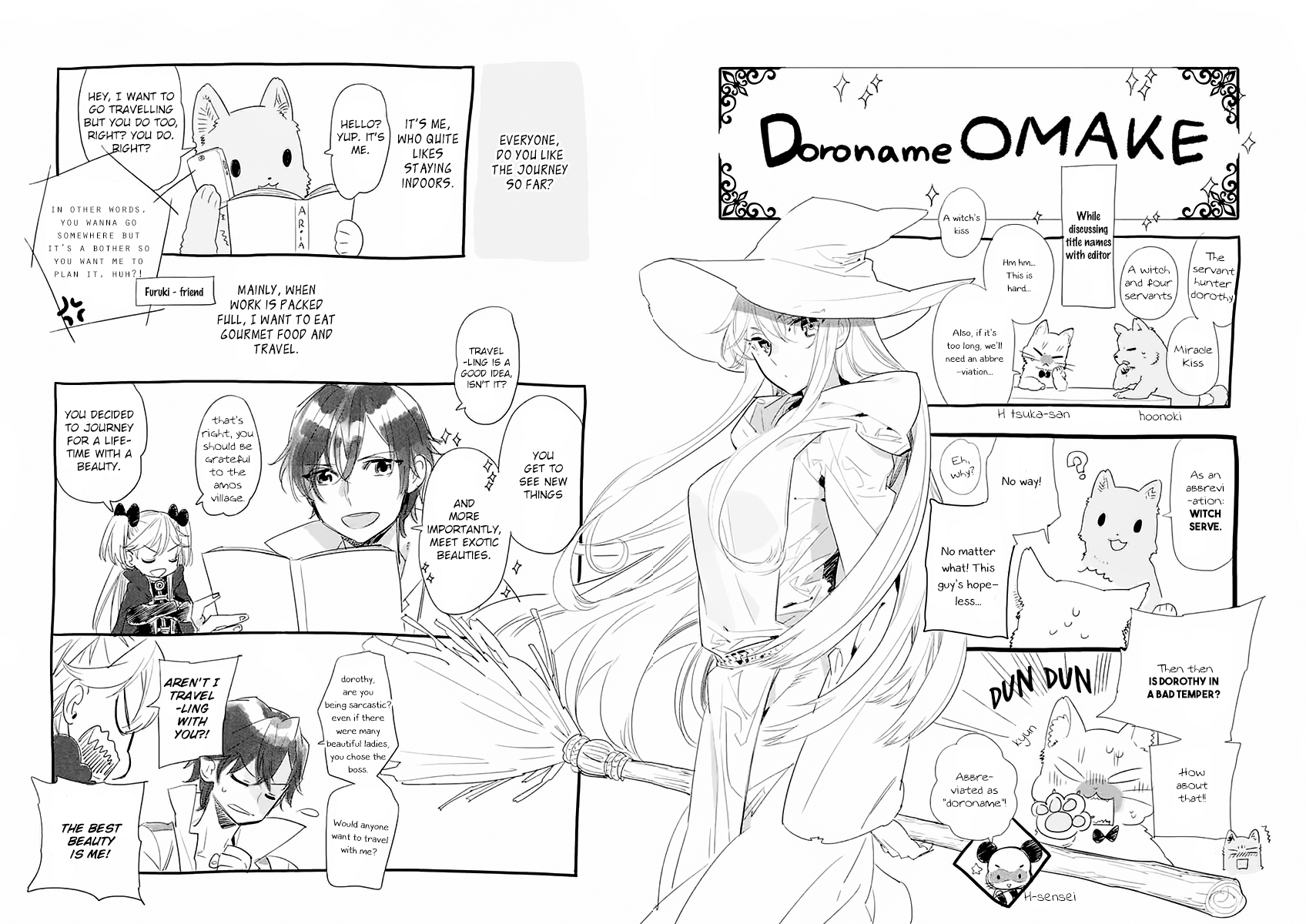 Dorothy wa Gokigen Naname? Vol. 1 Ch. 4 第45页
