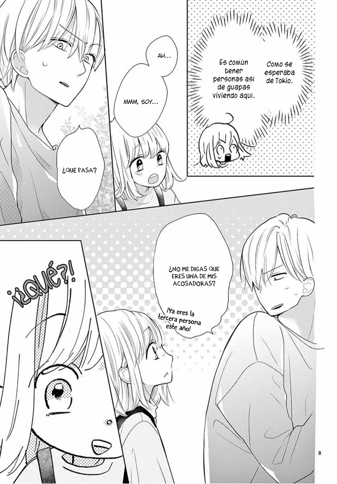 Daifuku-chan to Ouji-sama Vol. 1 Ch. 1 第10页