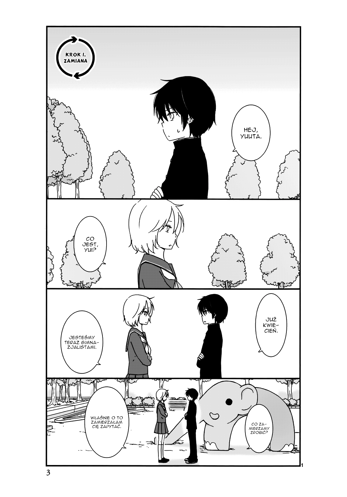 Shishunki Bitter Change Zamiana 第3页