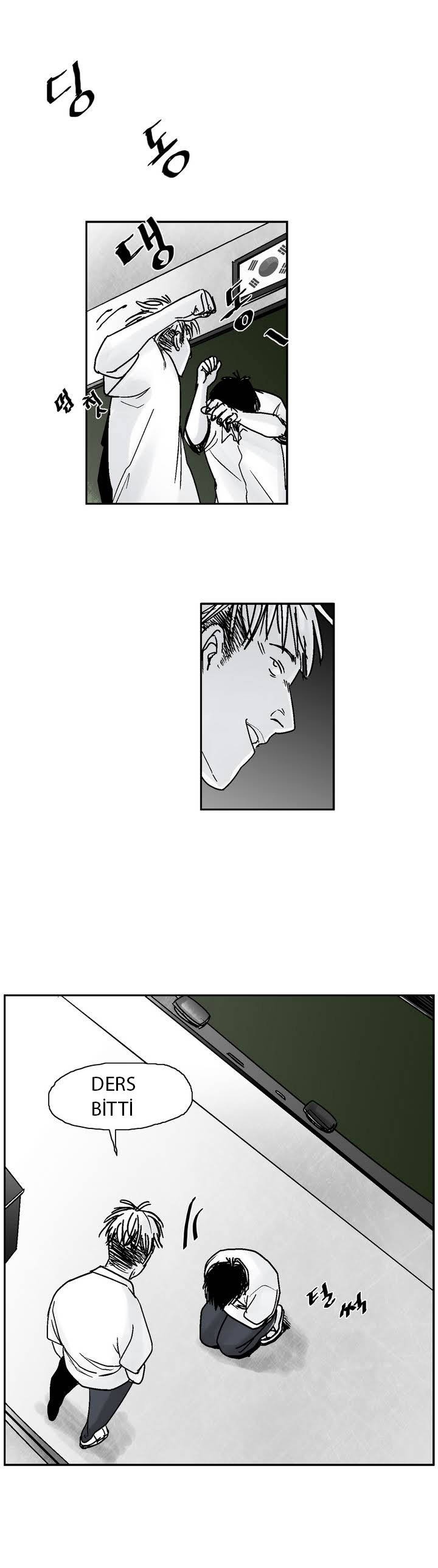 An Eye for an Eye Prolog 第3页