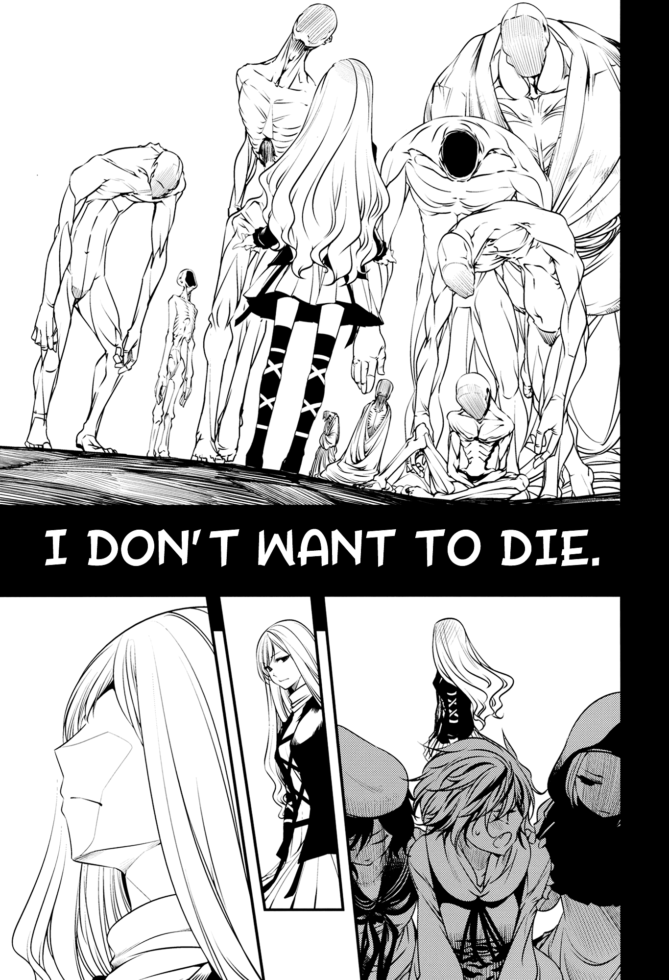 Touhou - Majin (Doujinshi) Oneshot 第9页
