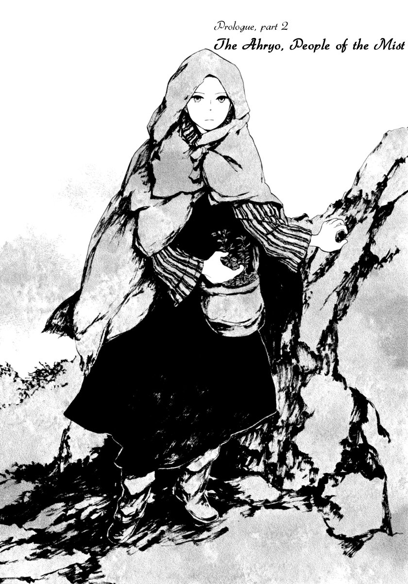 The Beast Player Prologue - The Ahryo, People of the Mist 第2页