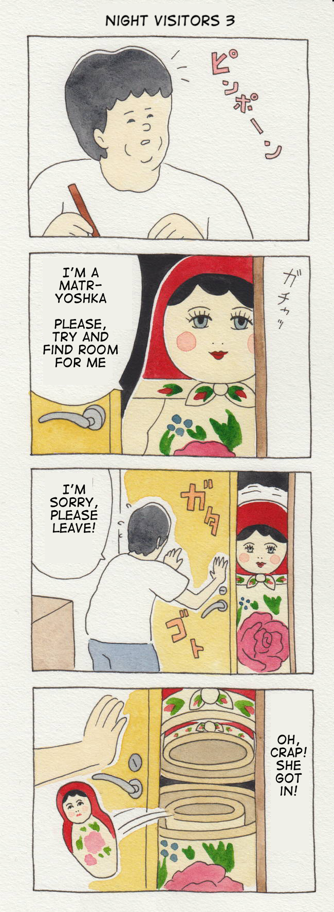Yoru no Houmonsha 第3页