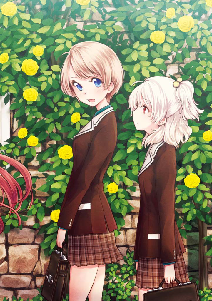 Komorebi no Kuni - Le duché Ryuryu and Colet 第6页