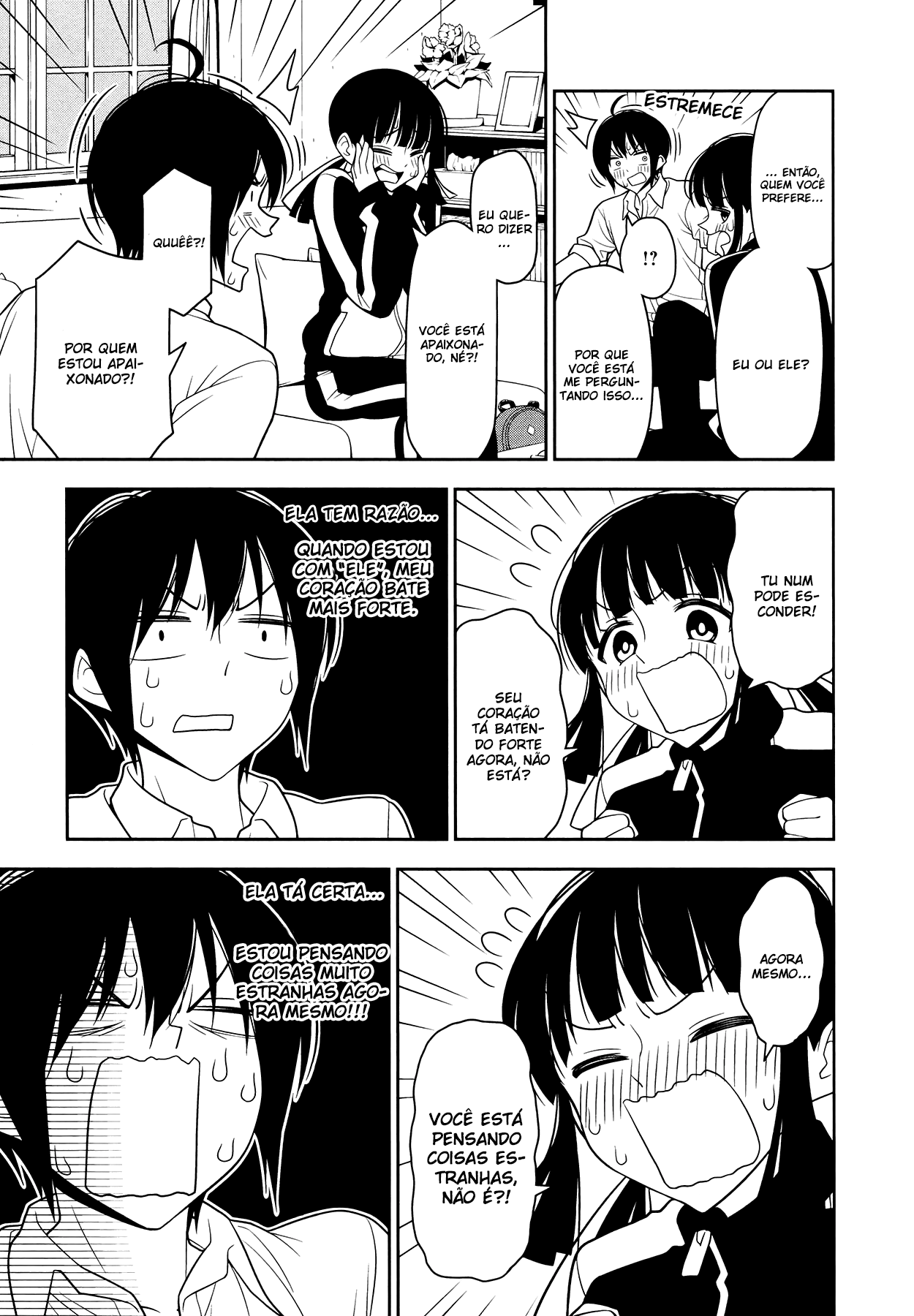 Boku wa Ohime-sama ni Narenai Vol. 1 Ch. 3 第16页