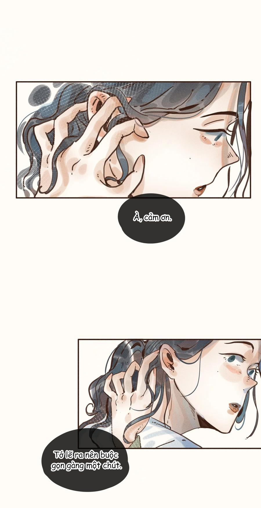 My Dear Lass Vol. 1 Ch. 4 第11页