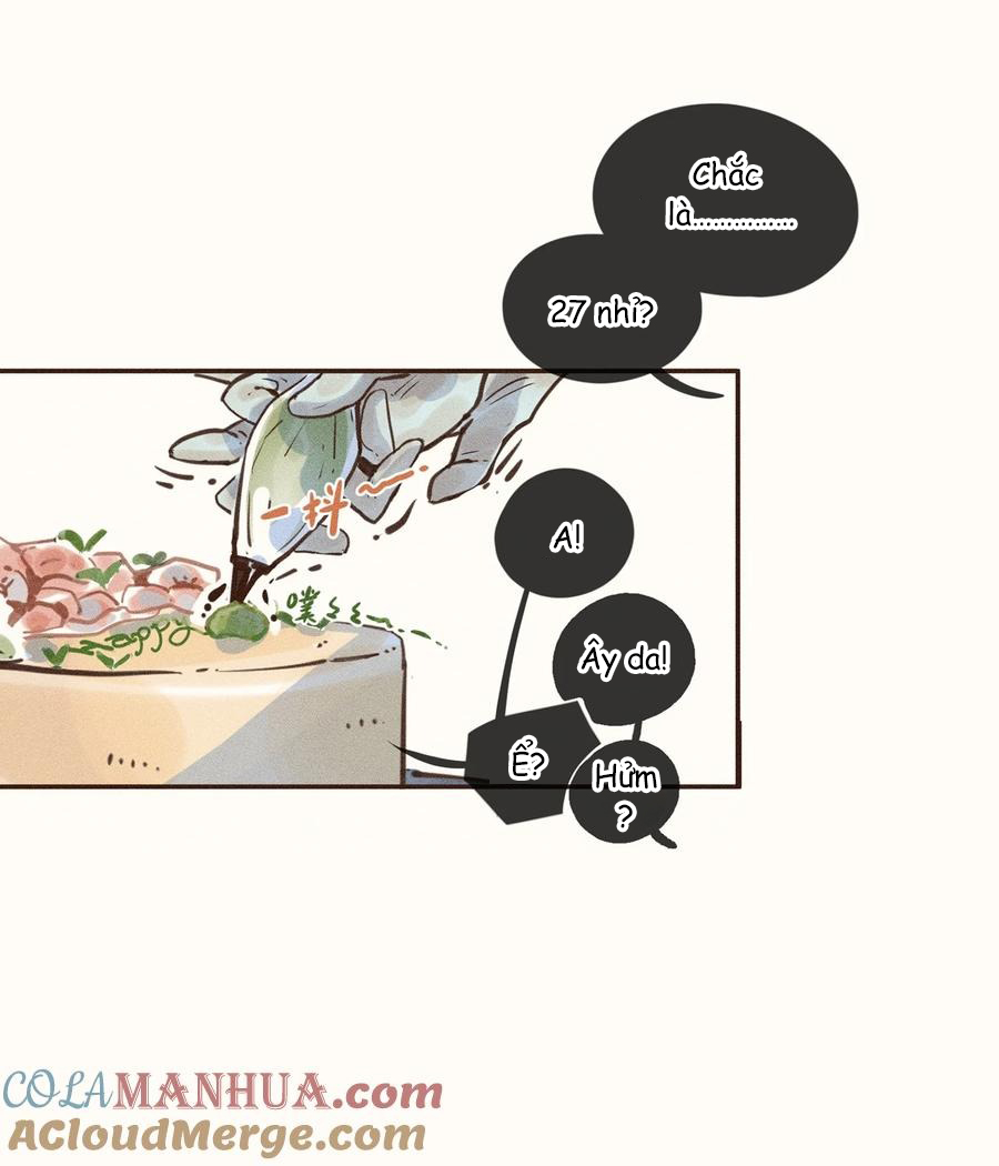 My Dear Lass Vol. 1 Ch. 4 第12页