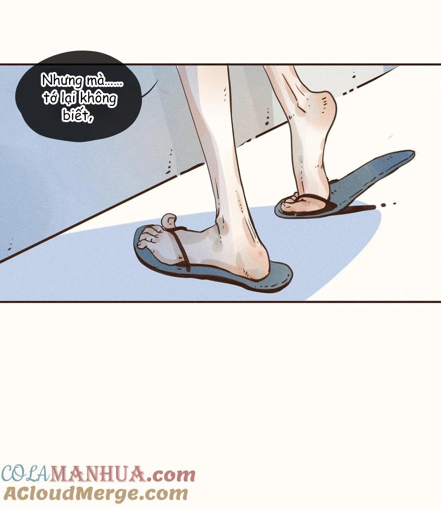 My Dear Lass Vol. 1 Ch. 4 第14页