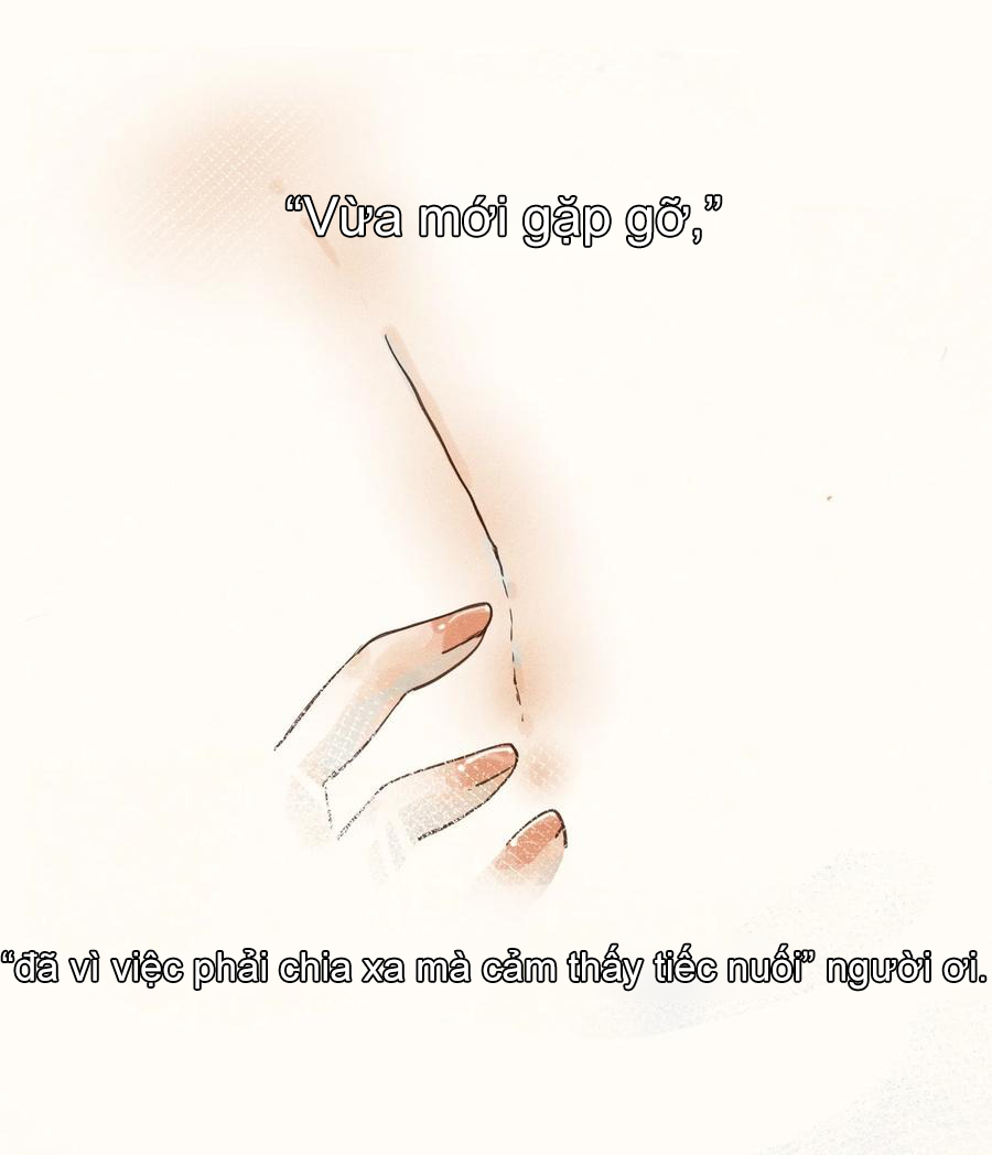 My Dear Lass Vol. 1 Ch. 4 第24页