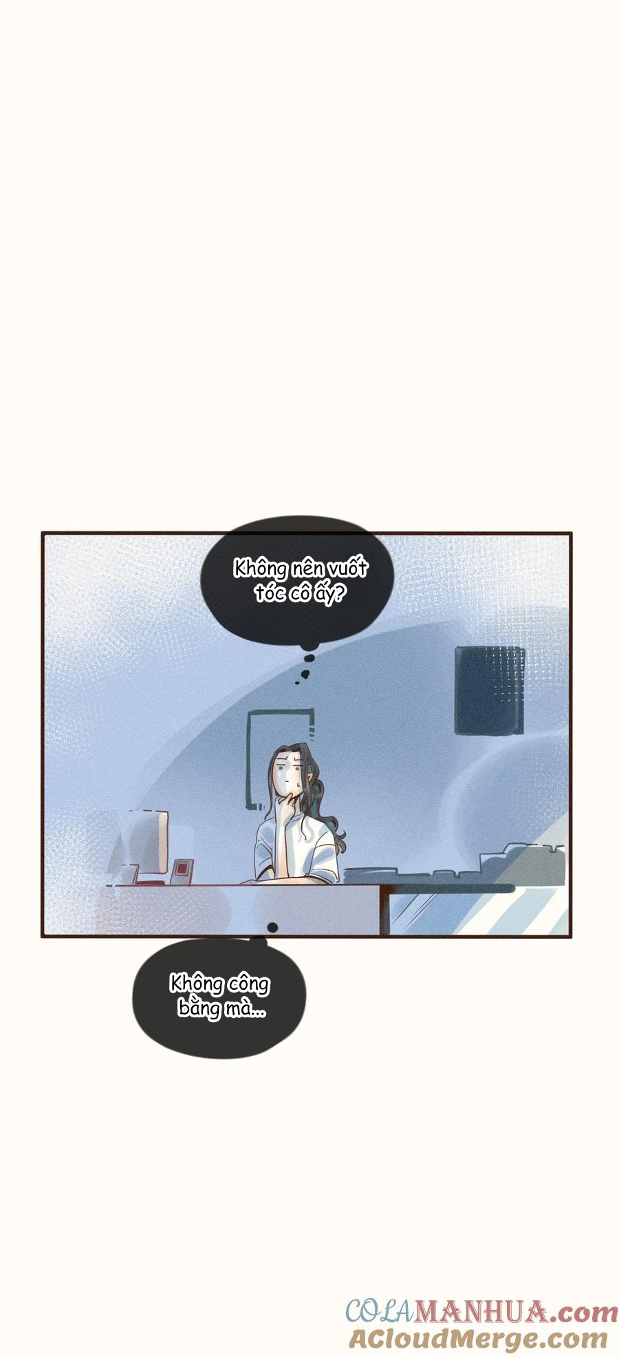 My Dear Lass Vol. 1 Ch. 4 第25页