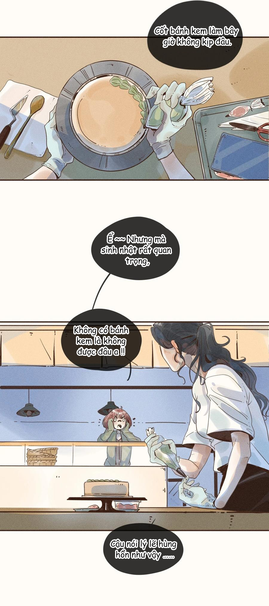 My Dear Lass Vol. 1 Ch. 4 第4页