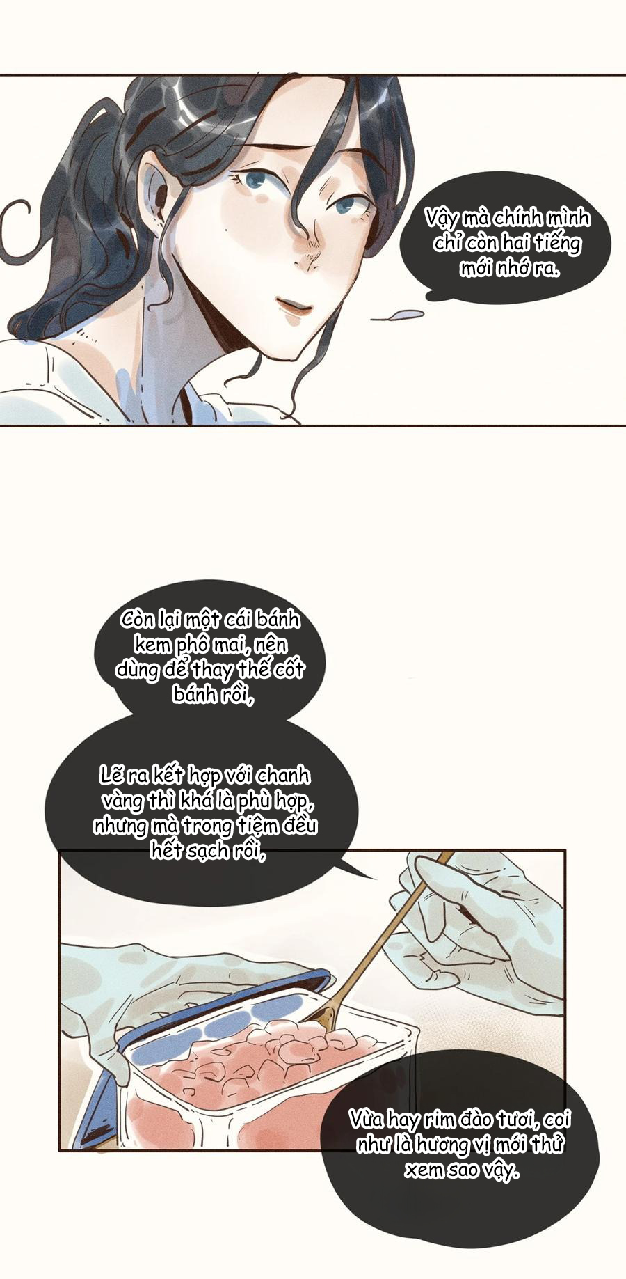 My Dear Lass Vol. 1 Ch. 4 第5页