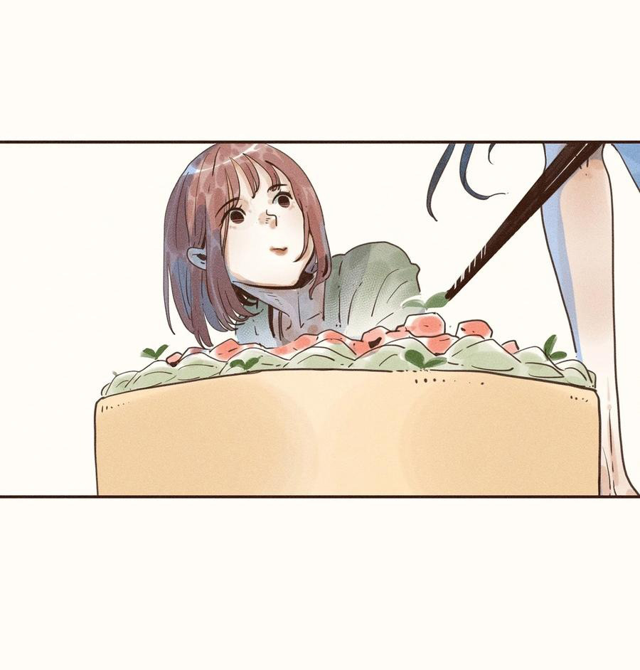 My Dear Lass Vol. 1 Ch. 4 第8页