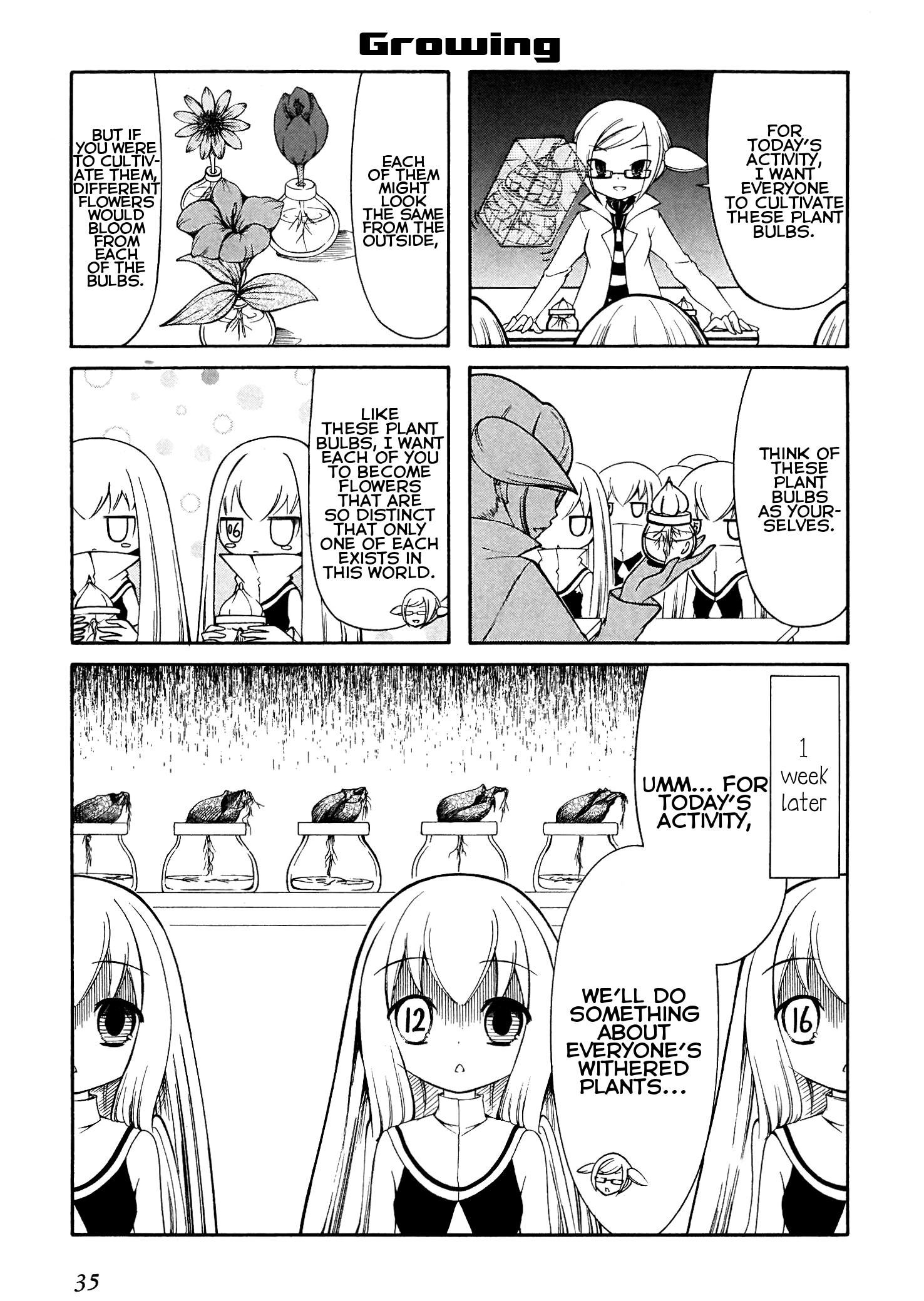 Number Girl Vol. 1 Ch. 5 第1页