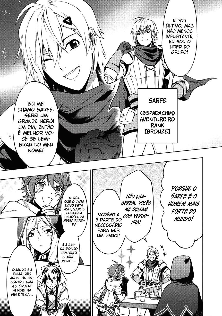 Kuitsume Youhei no Gensou Kitan Preso, antes de fugir 第19页