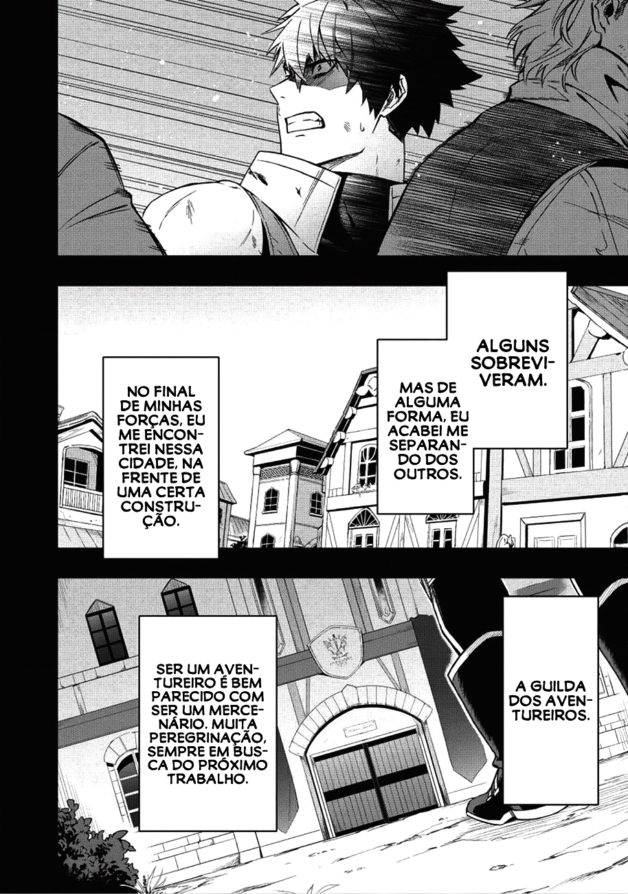 Kuitsume Youhei no Gensou Kitan Preso, antes de fugir 第6页