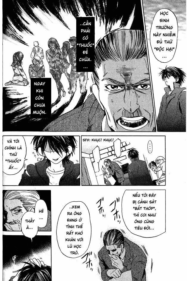 Hammer Session! Vol. 1 Ch. 1.2 第33页