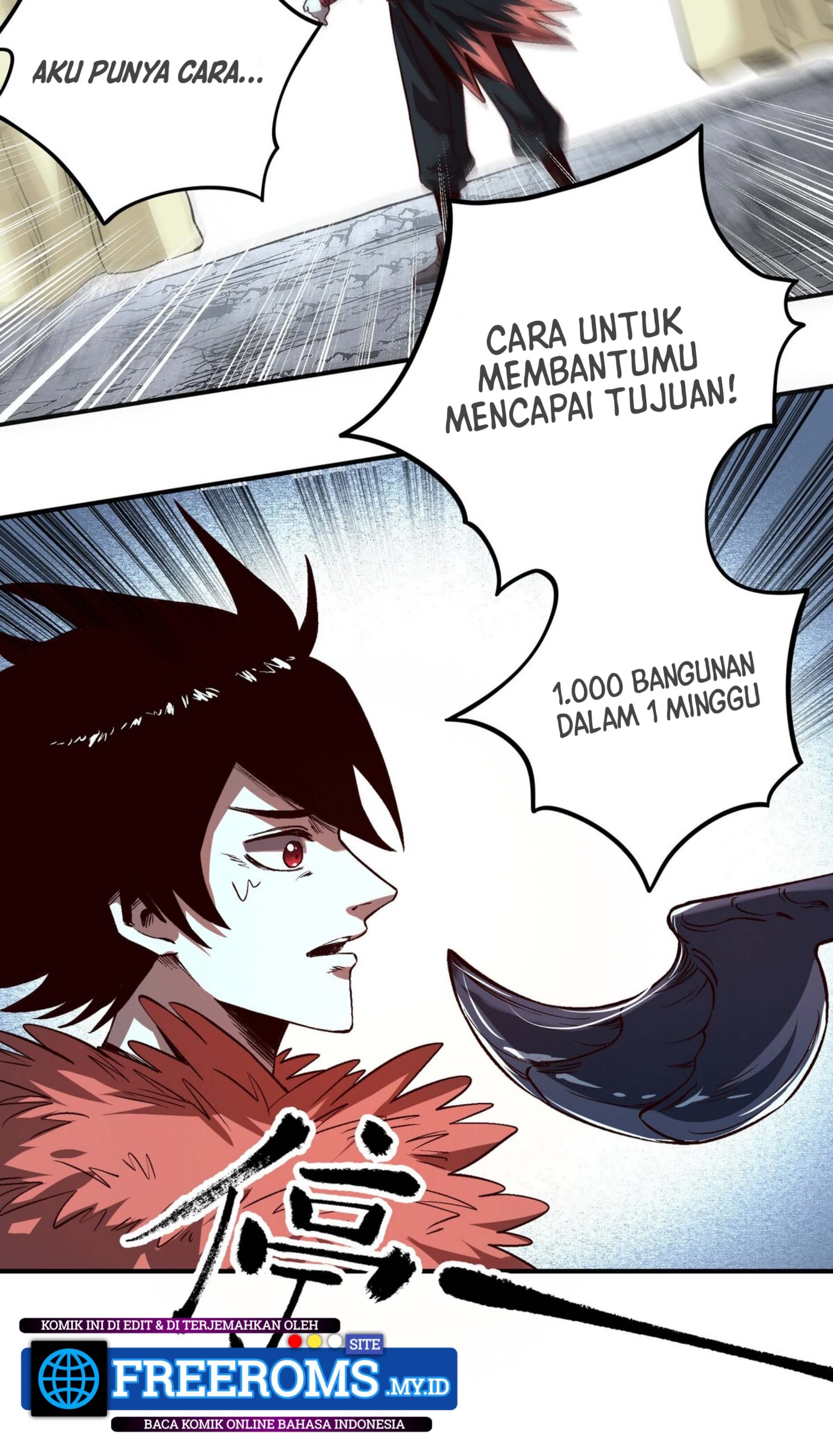 I'm a Prisoner in the Demon World Ch. 3 第27页