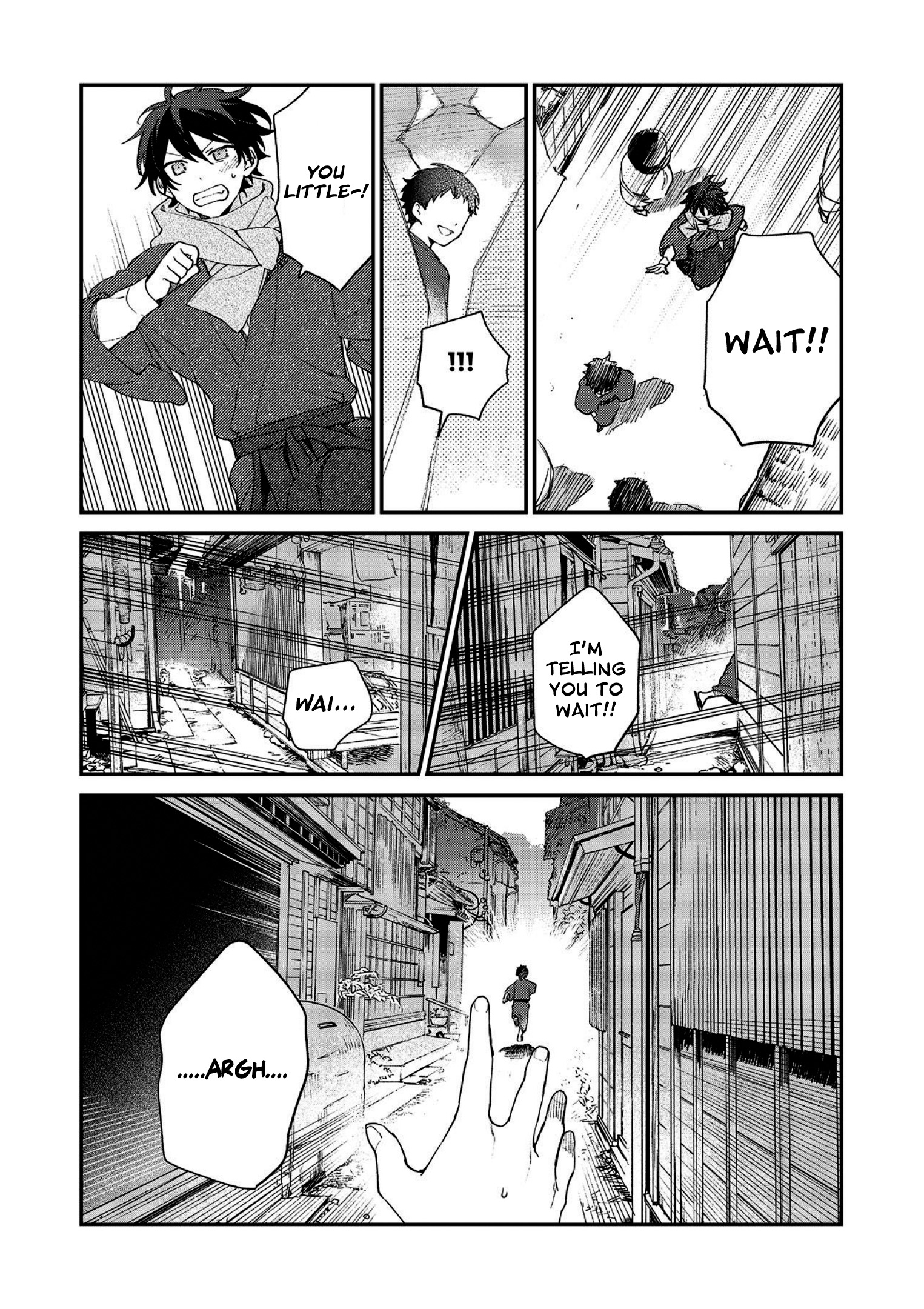 Koshotengai no Hashihime Searching for a Clear Sky - Minakami Edition 第11页