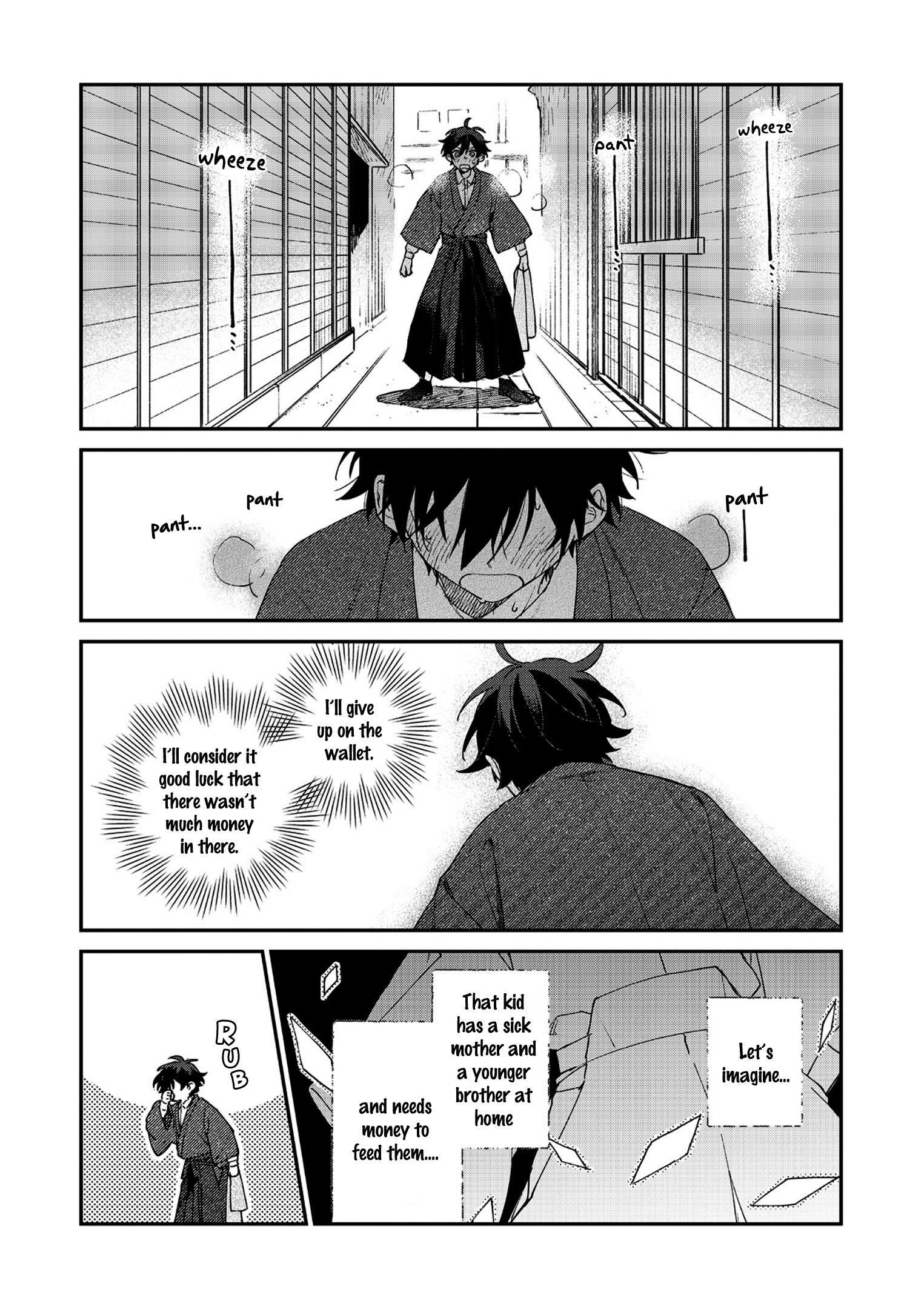 Koshotengai no Hashihime Searching for a Clear Sky - Minakami Edition 第12页