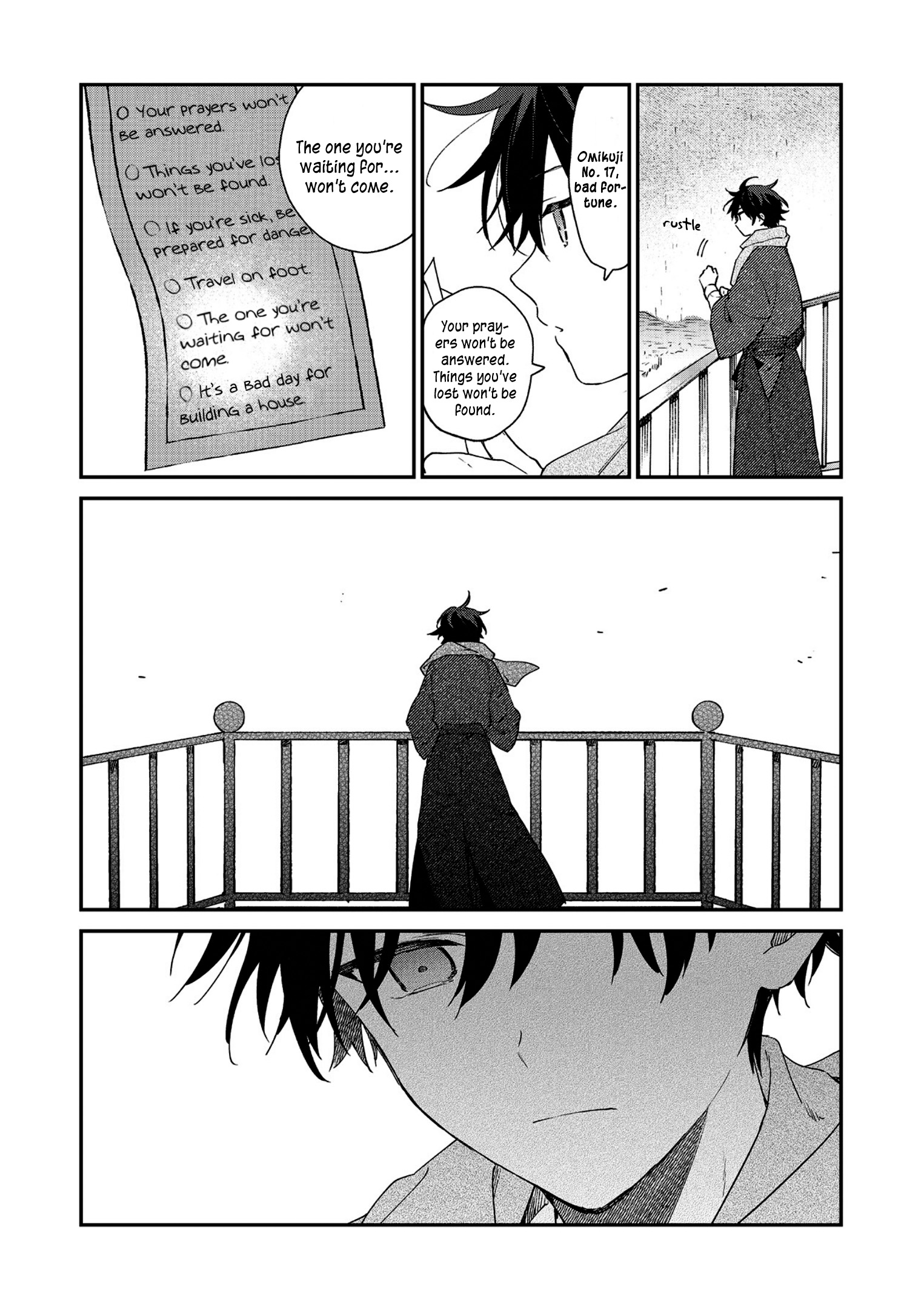 Koshotengai no Hashihime Searching for a Clear Sky - Minakami Edition 第18页