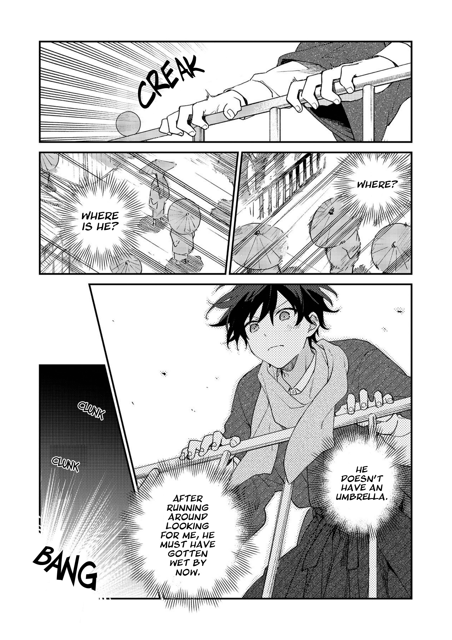 Koshotengai no Hashihime Searching for a Clear Sky - Minakami Edition 第19页