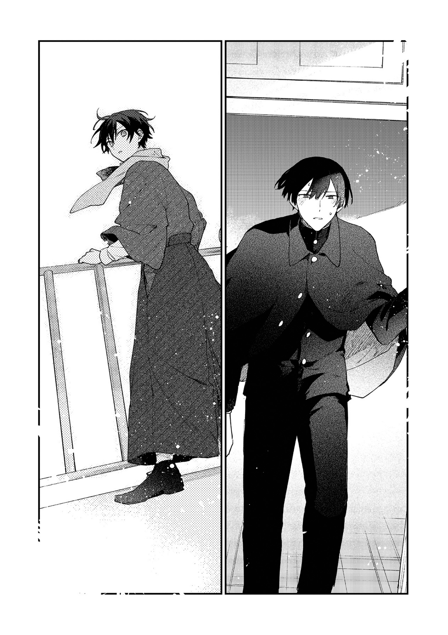Koshotengai no Hashihime Searching for a Clear Sky - Minakami Edition 第20页