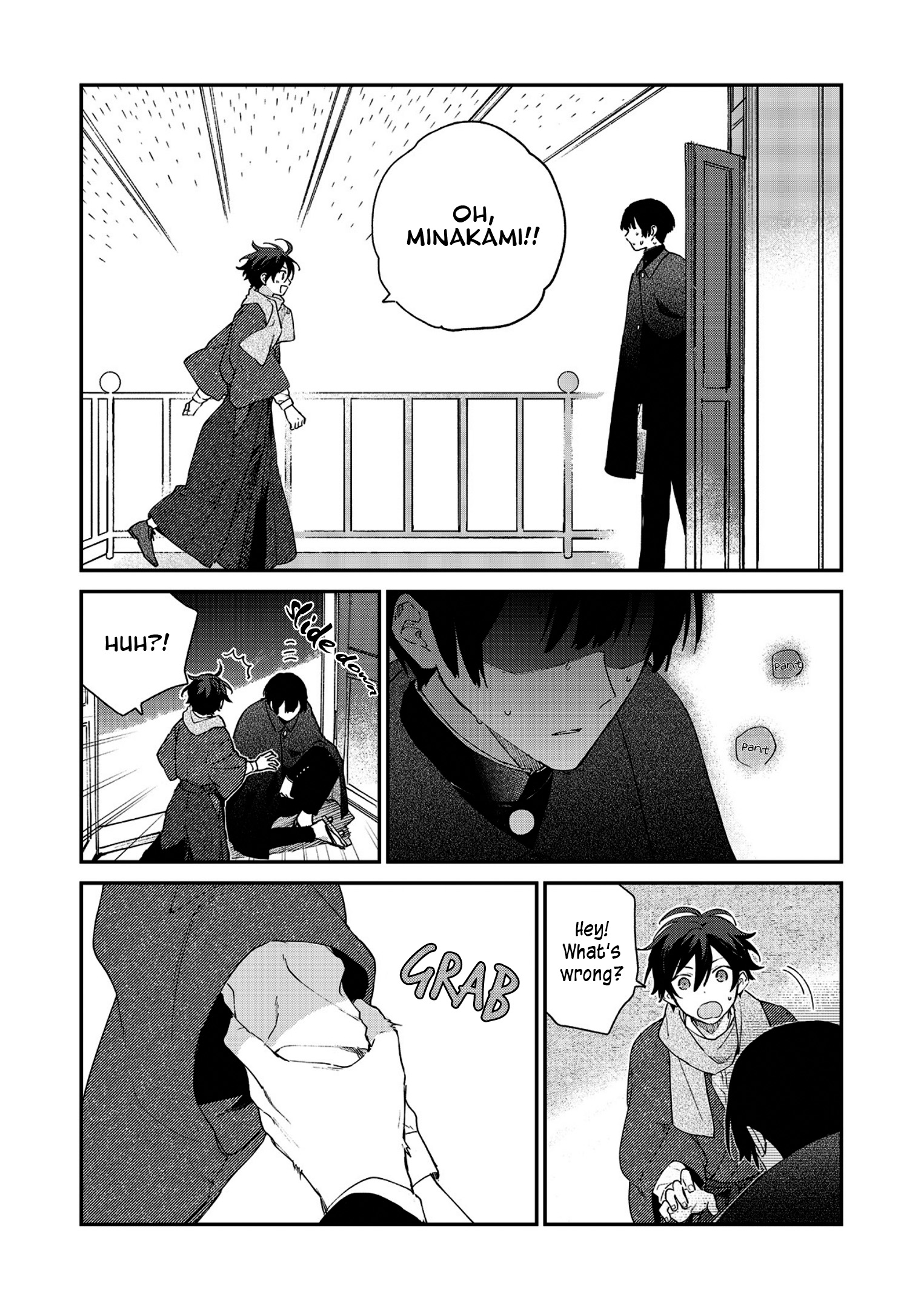 Koshotengai no Hashihime Searching for a Clear Sky - Minakami Edition 第21页