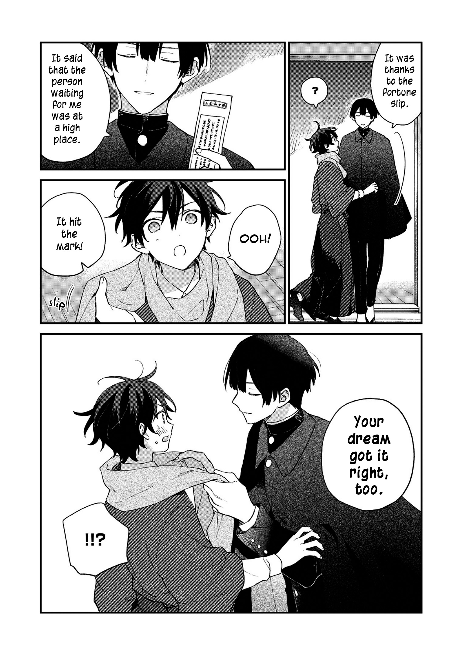 Koshotengai no Hashihime Searching for a Clear Sky - Minakami Edition 第23页