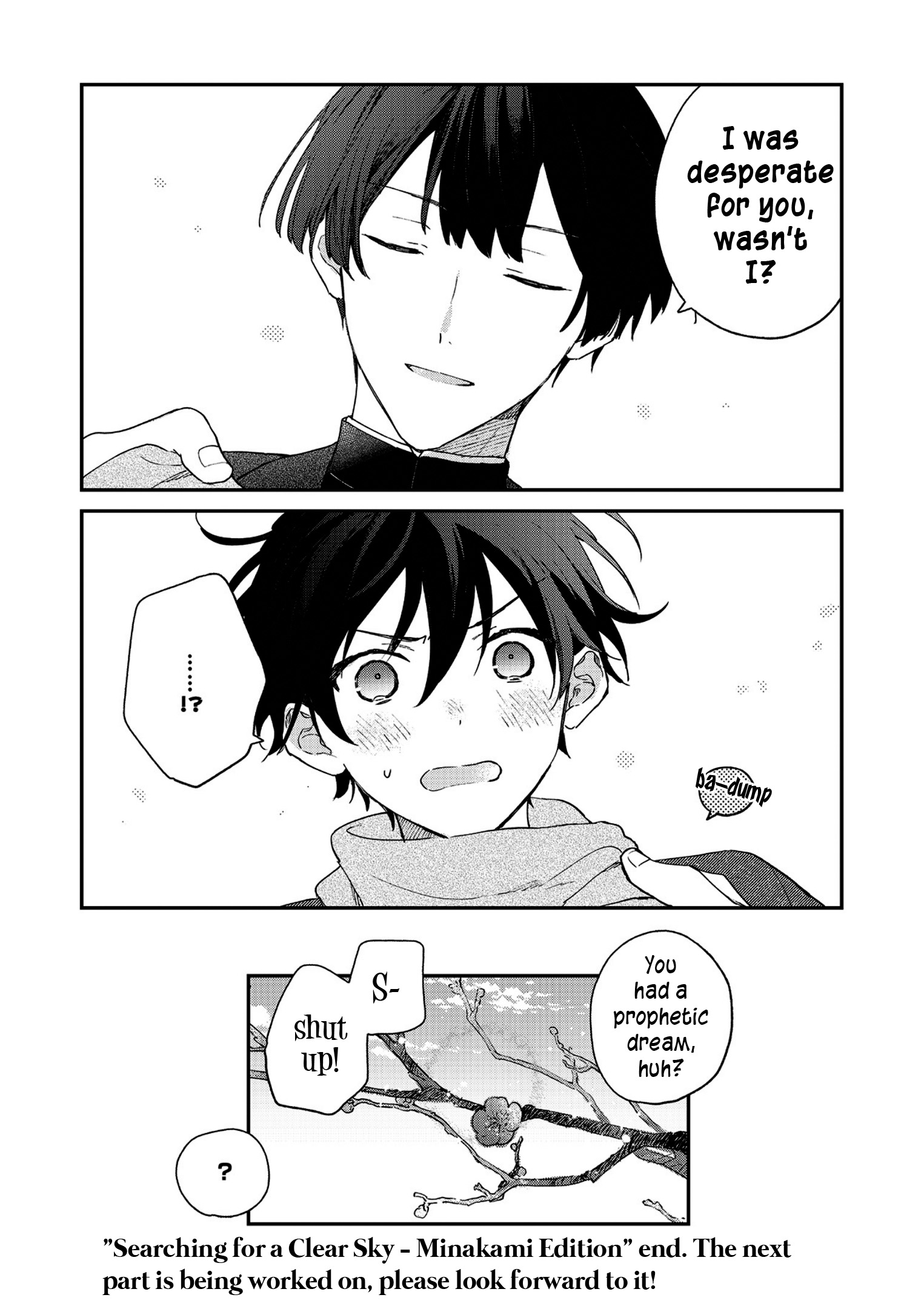 Koshotengai no Hashihime Searching for a Clear Sky - Minakami Edition 第24页